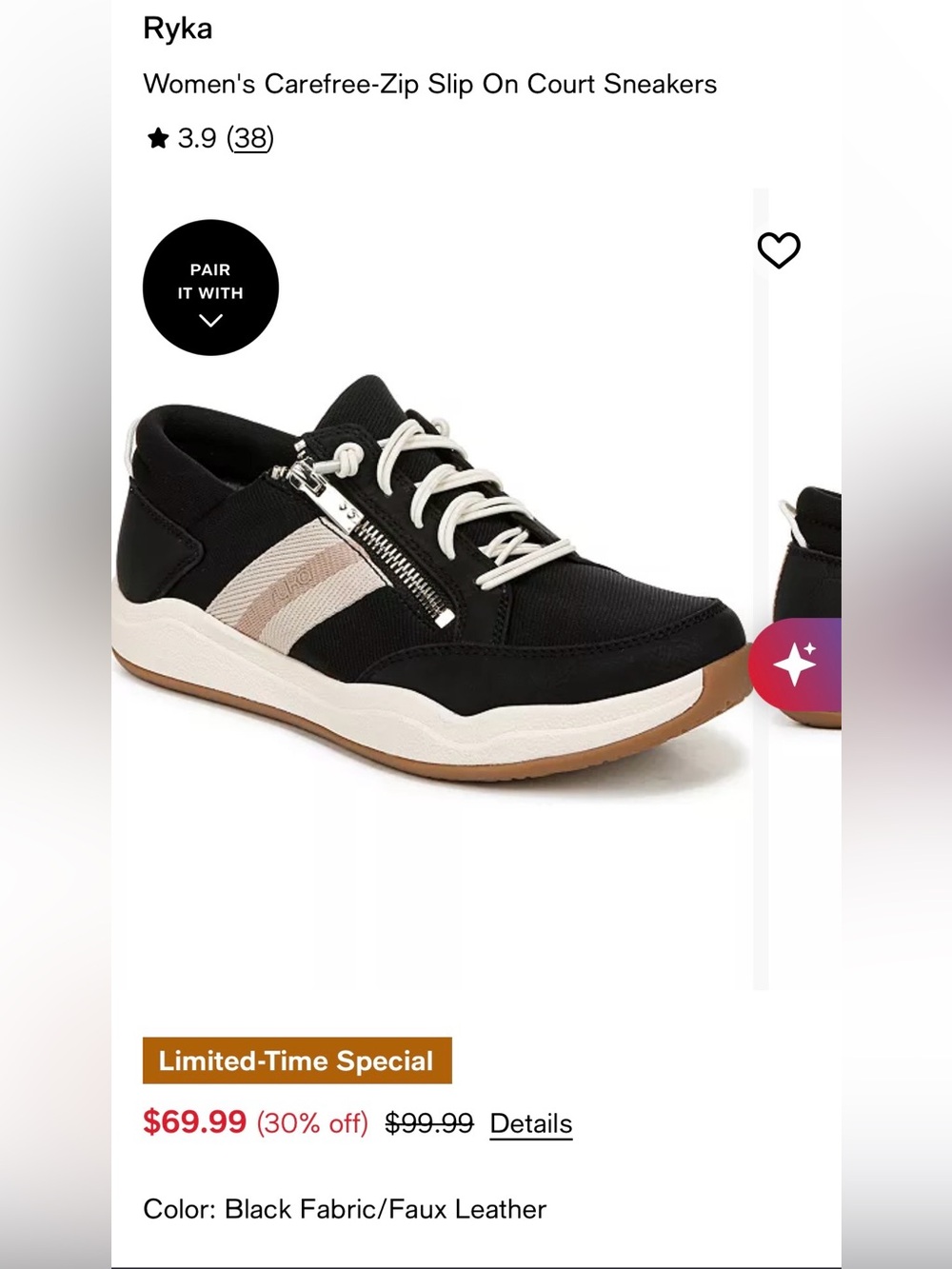 NIB RYKA CAREFREE ZIP BLACK SPORT LIFESTYLE WALKING SNEAKER WOMENS 7.5 - Picture 15 of 15